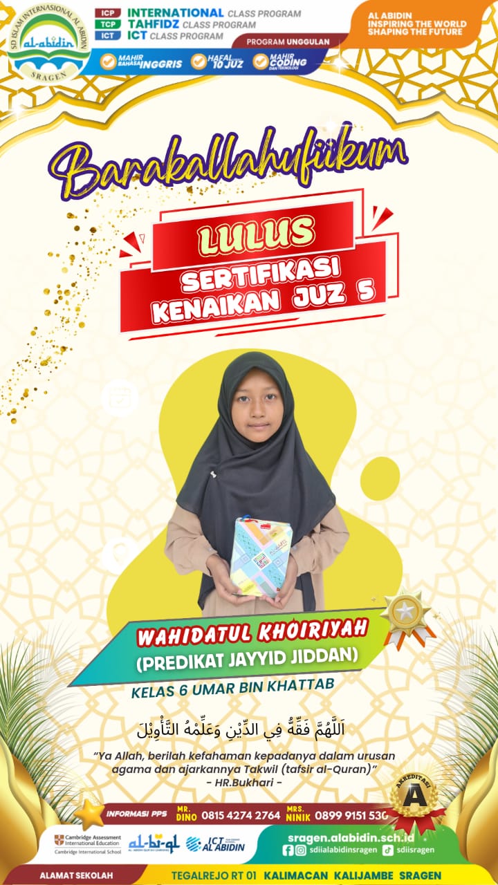 Sertifikasi Kenaikan Juz SDII AL ABIDIN SRAGEN