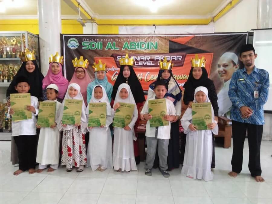 Sertifikasi Alquran