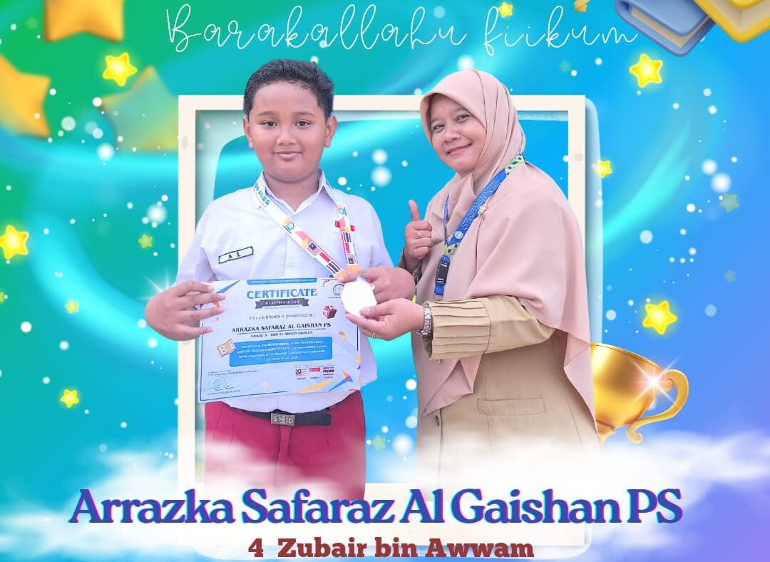 SDII AL ABIDIN SRAGEN BERPRESTASI